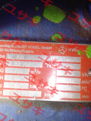 IC 150-125-400 P4VL1-5504  Vogel