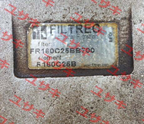 FR160C25BB700 not available  Filtrec
