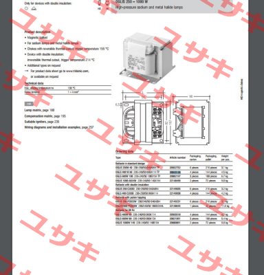 20820138  Tridonic