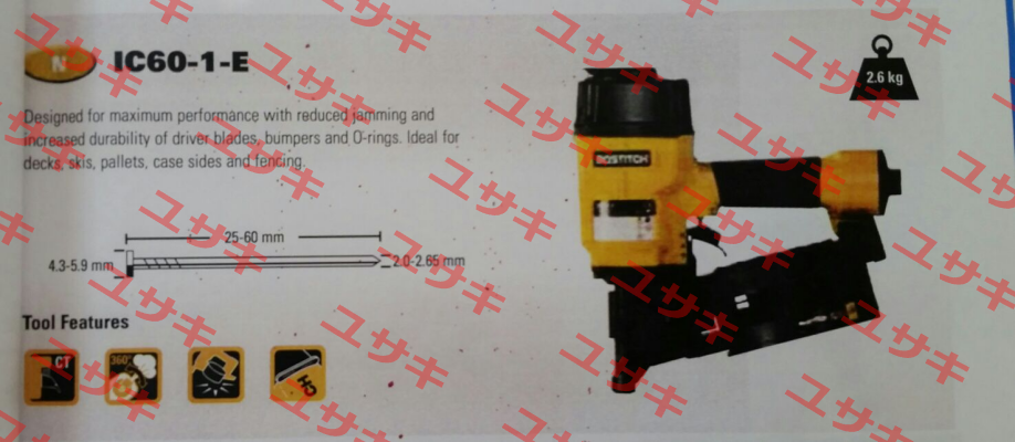 55P1COILIC60-1-E.003 Bostitch