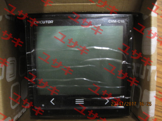 CVM-C10-ITF-485-ICT2  Circutor