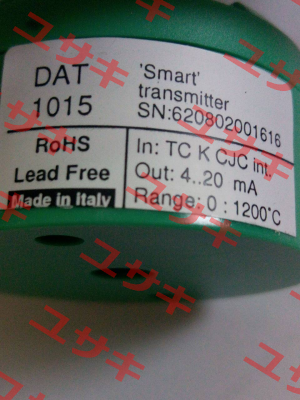DAT 1015   Datexel
