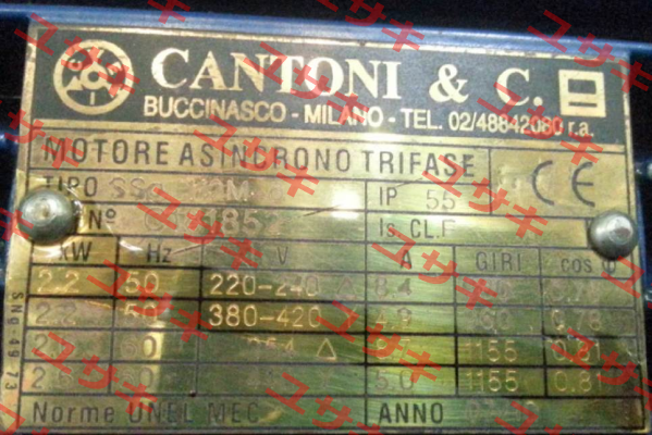 2SIE 112M-6  Cantoni