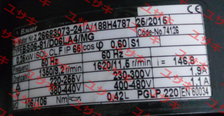 BS06-81/D06LA4/MG    (Artikel-Nr.: 188H478700 )  Bauer
