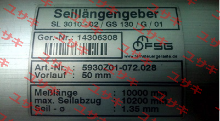 5930Z01-072.028 / SL3010-PK1023MII-GS130 FSG Fernsteuergeräte