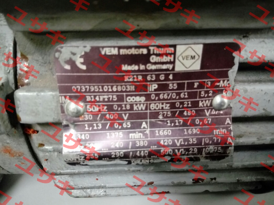 DM-4-B14K-0,18-63-A-Z0  AC Motoren
