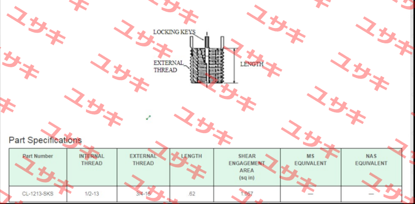 CL1213SKS  Carr Lane