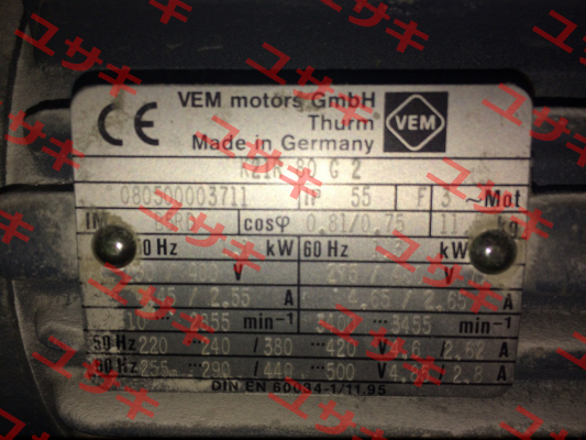Exproof K21R 80 G 2, replaced by IE3-W41R 80 G2  Vem Motors