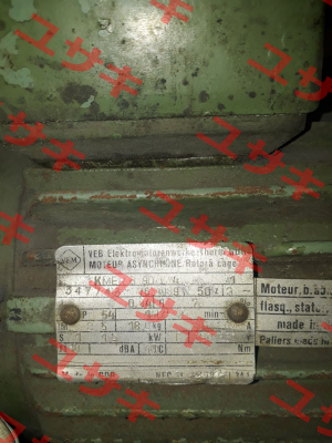 KMER B90L4   347743  Obsolete  Vem Motors