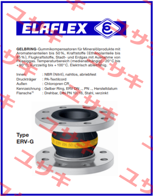 ERV-G 100x150.16 Elaflex