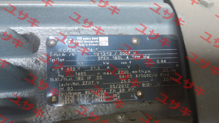 D-LS KPR 180/2  Vem Motors