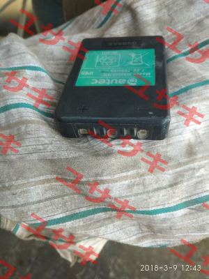 R0BATT00E0014 (MBM06MH) Autec