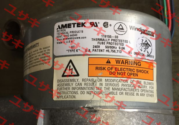 119155-03 obsolete/replacement 119155-06  Ametek Windjammer