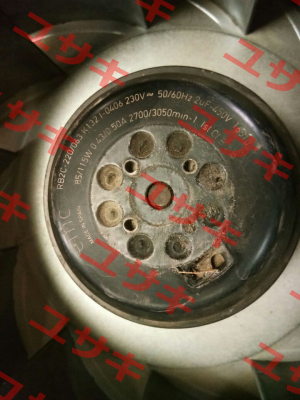 RB2C-220/063 Emc