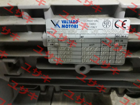 Battery for M112B4  2305033/TS  Valtaro Motori