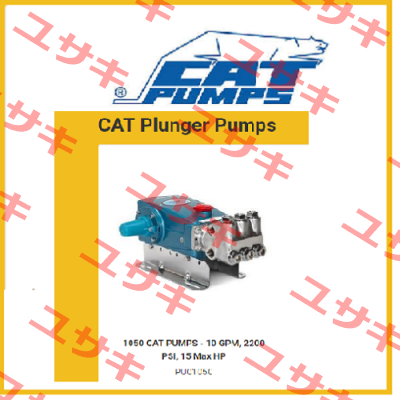 7533 Cat Pumps
