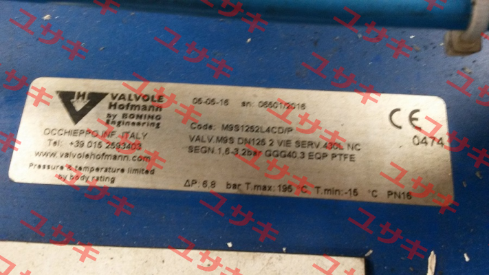 M9S1252L4CD/P Valvole Hofmann