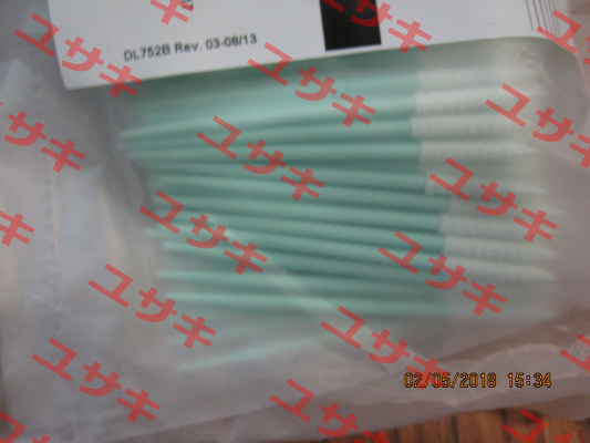 TX752B (pack 1x500) Texwipe
