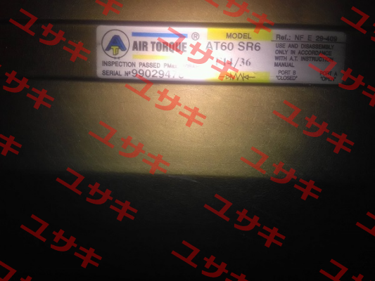 AT600 SR6  Air Torque