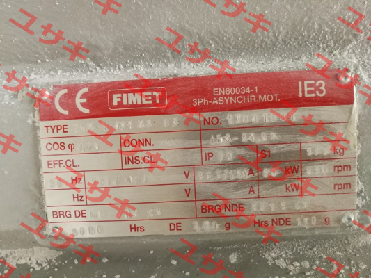 propeller for 15M-1 315 M6 B3 Fimet