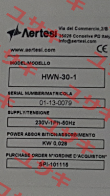 HWN30/40 Aertesi