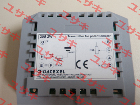 DAT2052W Datexel
