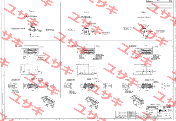 13561.601. 636 (Pack 1000 pieces)  Lear (Grote Hartmann)