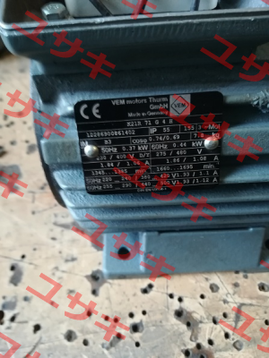K21R71 G 4   Vem Motors