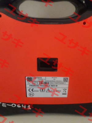 S/N:7323700 58 11   Primedic (Metrax)