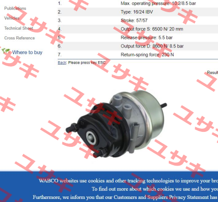 04454107764  Wabco