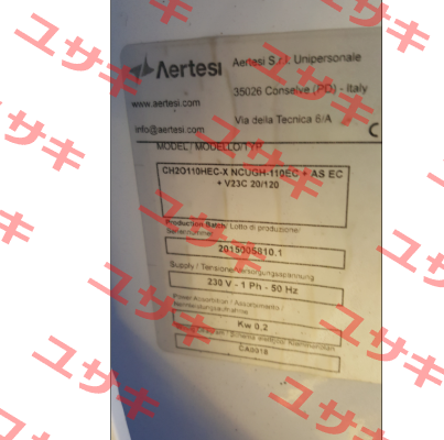 condensate pump for 2015005810. 1  Aertesi