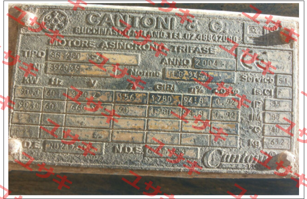 SG 280 M-4 Cantoni