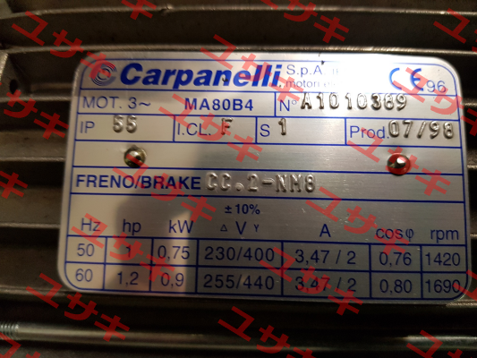 MA80b4 Carpanelli