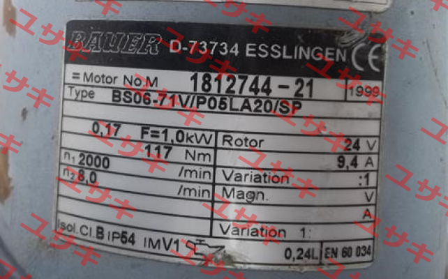 BS06-71V/P05LA20/SP  Bauer