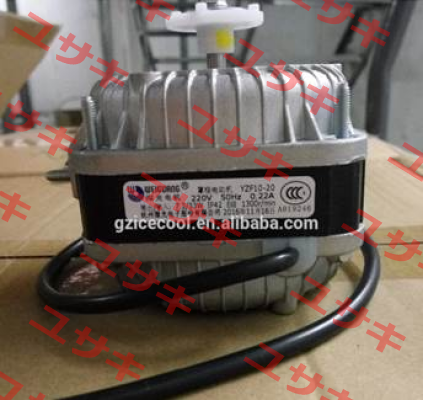YZF10-20 Weiguang