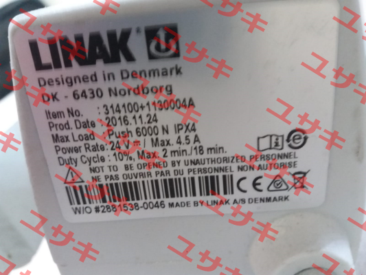 314100+1130004A Linak