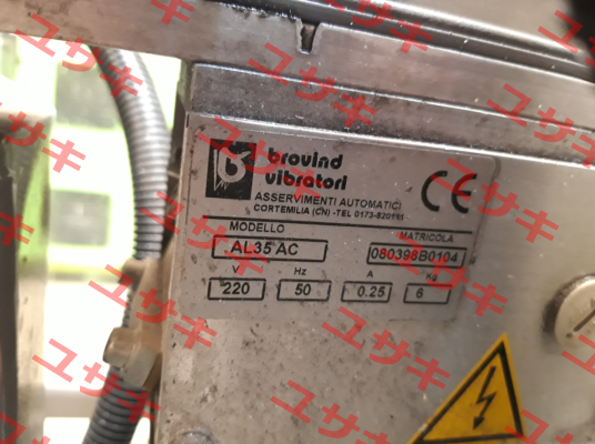 10AL35-220-50AC Brovind