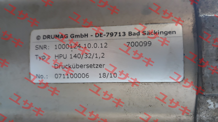HPU 140/32/1,2 Specken Drumag