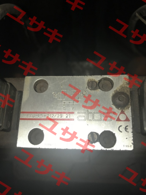 DHRZO-P5-012/25 Atos