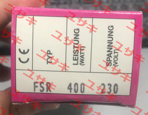 FSR/1 (= FSR) 400 W 230 V Elstein