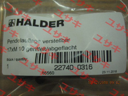 22740.0316 (EH 22740) Halder