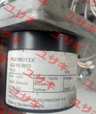 4322-016-58013 Premotec