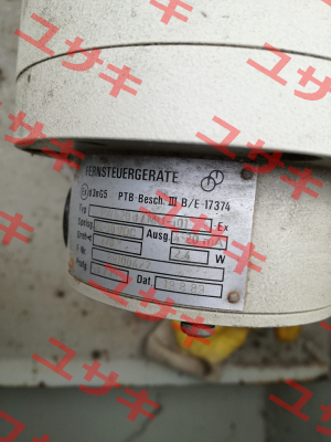 PW620d/MU-101 oem FSG Fernsteuergeräte
