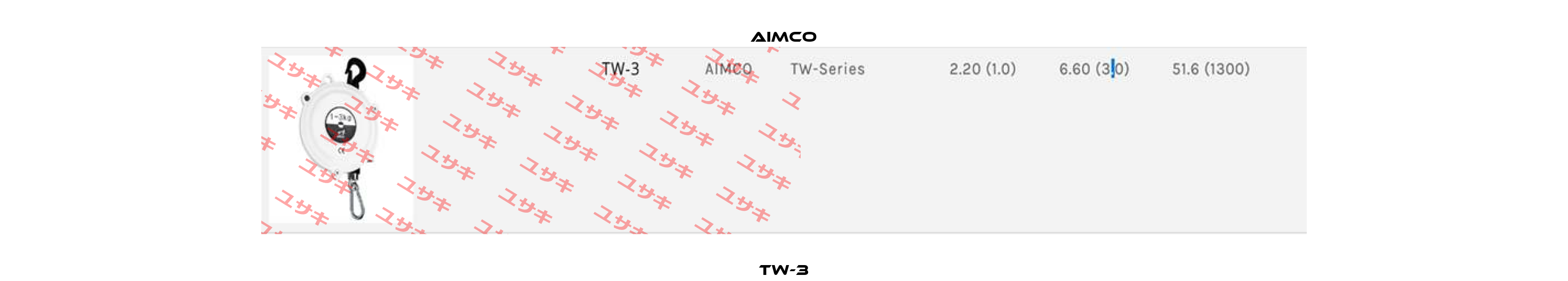 TW-3 AIMCO