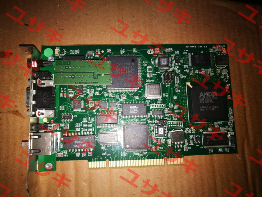 PCU1500PFB Woodhead
