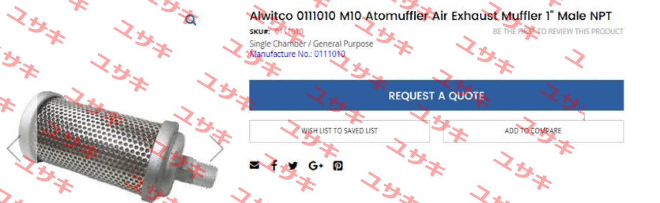 M10-0111010 Alwitco