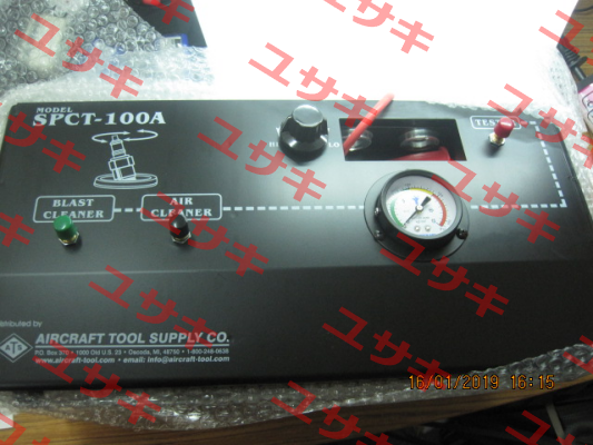 SPCT100A Aircraft Tool Supply