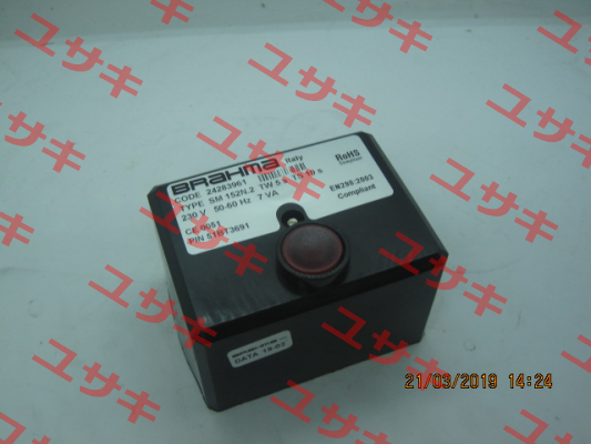 SM1522 Brahma