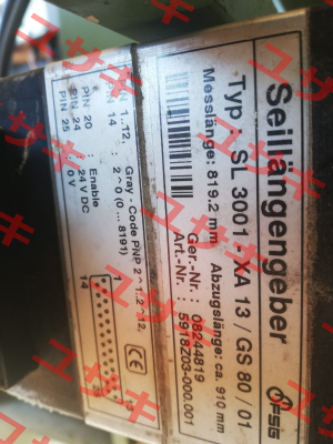 SL 3001 - XA 13/GS 80/01 (Art.-Nr: 5918Z03-000.001) OEM FSG Fernsteuergeräte