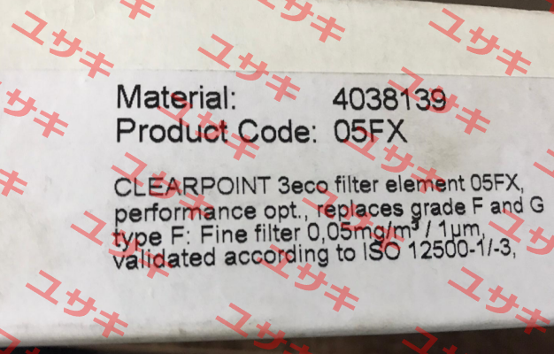 P/N: 4038139, Type: 05FX Beko